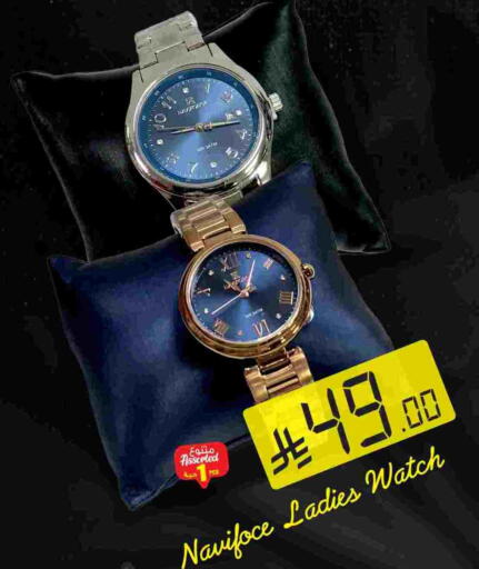 available at We One Shopping Center in KSA, Saudi Arabia, Saudi - Al Khobar