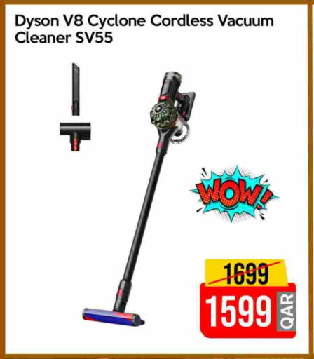DYSON Vacuum Cleaner available at iCONNECT  in Qatar - Umm Salal