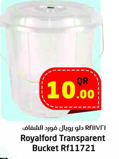 available at Ahla Mart in Qatar - Al Shamal