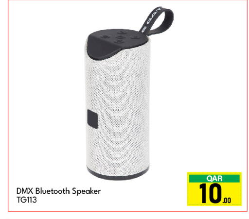 سماعة available at جي-ماكس هايبرماركت in قطر - الوكرة