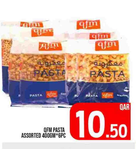 باستا available at باشن هايبر ماركت in قطر - الشمال
