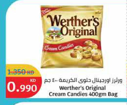 available at City Hypermarket in Kuwait - Ahmadi Governorate