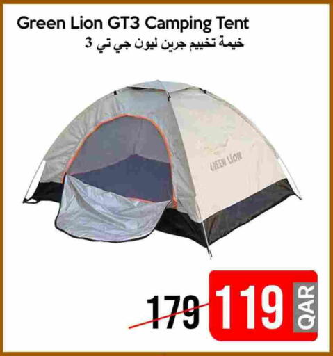 available at آي كونكت in قطر - الدوحة