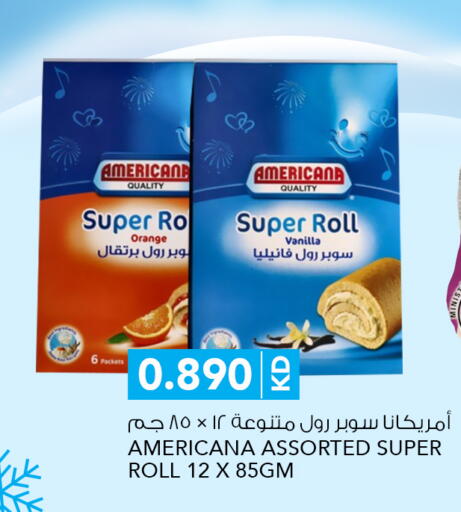 Orange Vanilla available at النصر هايبر ماركت in الكويت - مدينة الكويت