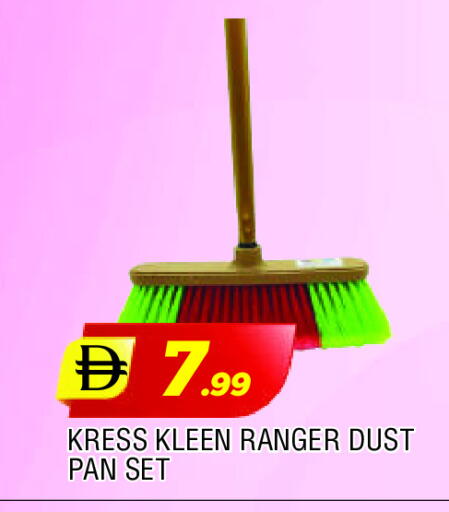 available at المدينة in الإمارات العربية المتحدة , الامارات - الشارقة / عجمان