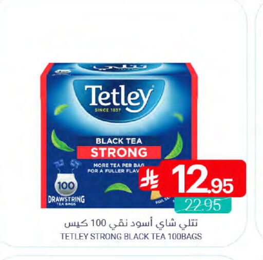 TETLEY Tea Bags available at Muntazah Markets in KSA, Saudi Arabia, Saudi - Qatif