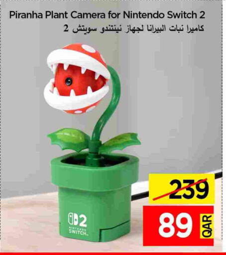 نينتندو available at آي كونكت in قطر - الريان