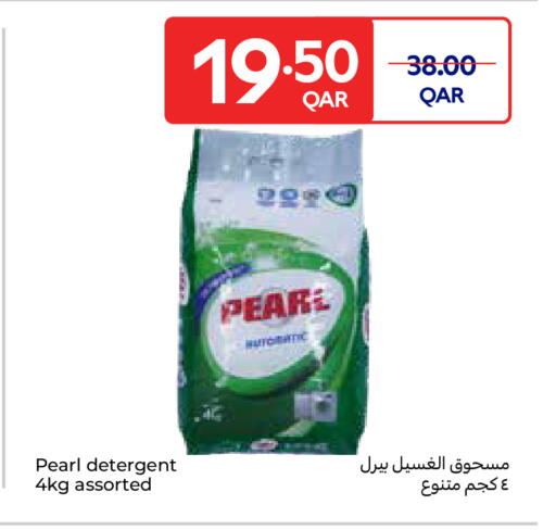 PEARL Detergent available at Carrefour in Qatar - Al Shamal
