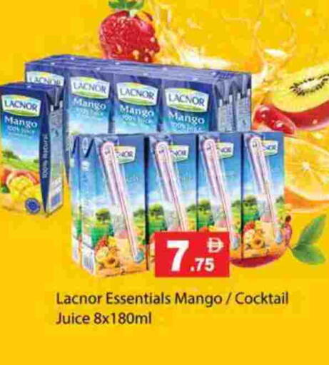 لكنور available at جلف هايبرماركت ذ.م.م in الإمارات العربية المتحدة , الامارات - رَأْس ٱلْخَيْمَة