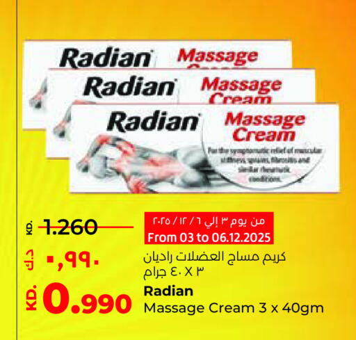 available at Lulu Hypermarket  in Kuwait - Ahmadi Governorate