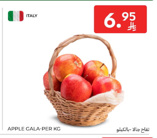 Apples from Italy available at Carrefour in KSA, Saudi Arabia, Saudi - Sakaka