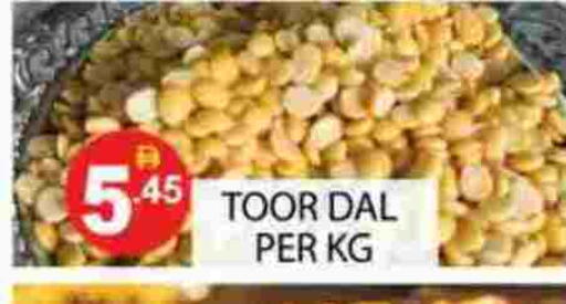 available at زين مارت سوبرماركت in الإمارات العربية المتحدة , الامارات - رَأْس ٱلْخَيْمَة