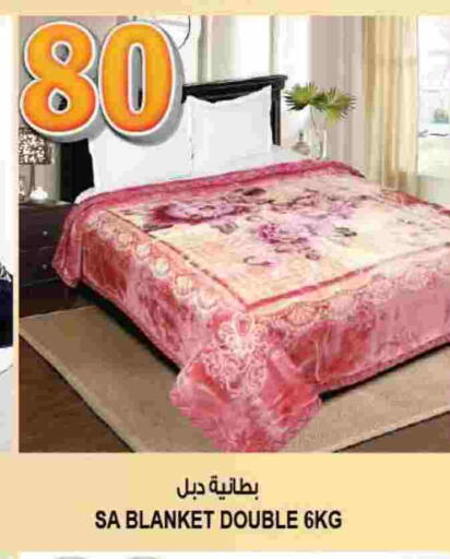 available at هاشم هايبرماركت in الإمارات العربية المتحدة , الامارات - الشارقة / عجمان