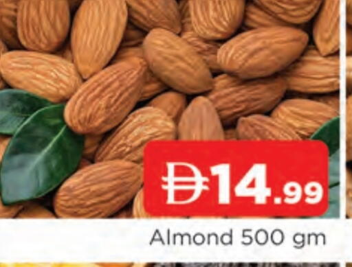 available at AL MADINA in UAE - Sharjah / Ajman