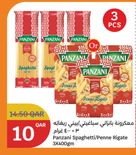 PANZANI Spaghetti available at City Hypermarket in Qatar - Al-Shahaniya
