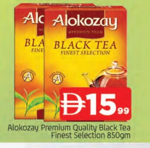 ALOKOZAY available at AL MADINA in UAE - Sharjah / Ajman