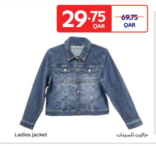 available at Carrefour in Qatar - Al-Shahaniya