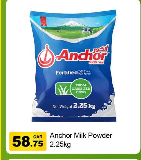 ANCHOR Milk Powder available at G MAX Hypermarket in Qatar - Doha