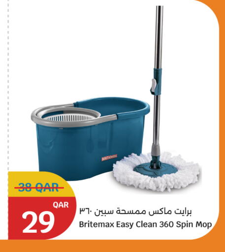 Cleaning Aid available at City Hypermarket in Qatar - Al Shamal