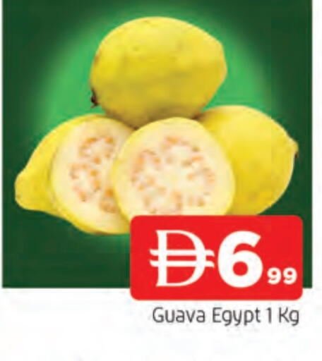 Guava from Egypt available at AL MADINA in UAE - Sharjah / Ajman