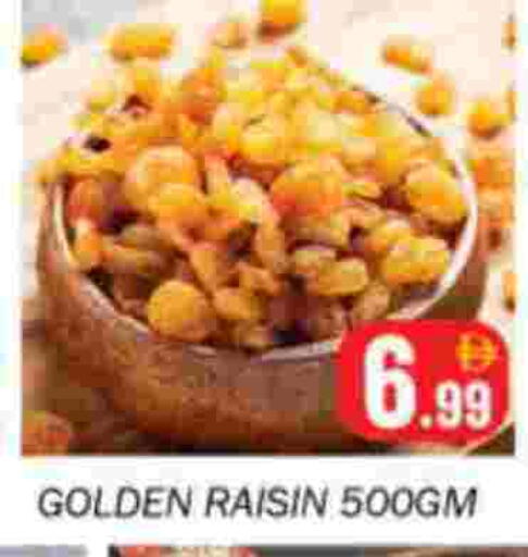 available at سوق المبارك هايبرماركت in الإمارات العربية المتحدة , الامارات - الشارقة / عجمان