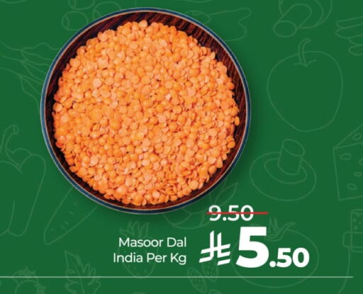 available at LULU Hypermarket in KSA, Saudi Arabia, Saudi - Jeddah