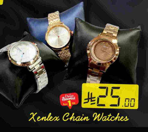 available at We One Shopping Center in KSA, Saudi Arabia, Saudi - Al Khobar