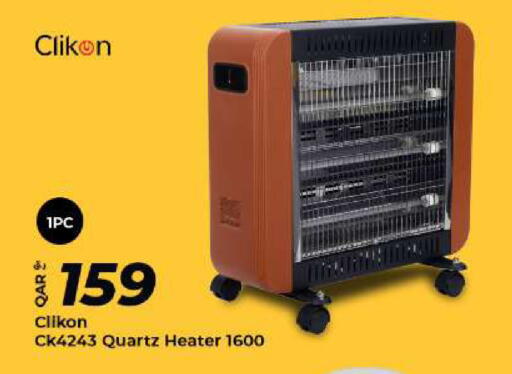 CLIKON Heater available at Al Rawabi Electronics in Qatar - Doha