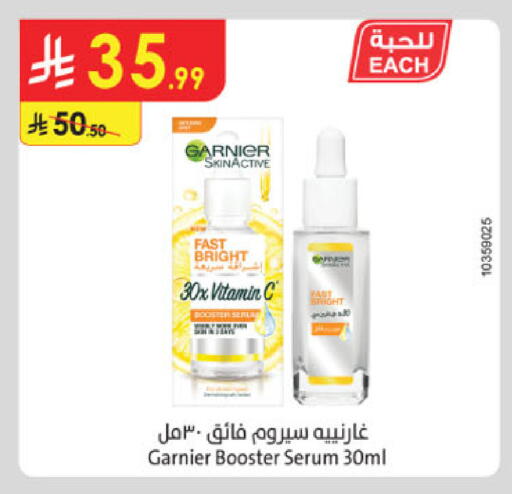 GARNIER available at Danube in KSA, Saudi Arabia, Saudi - Jubail