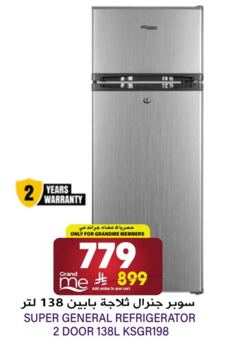 SUPER GENERAL Refrigerator available at Grand Hyper in KSA, Saudi Arabia, Saudi - Riyadh