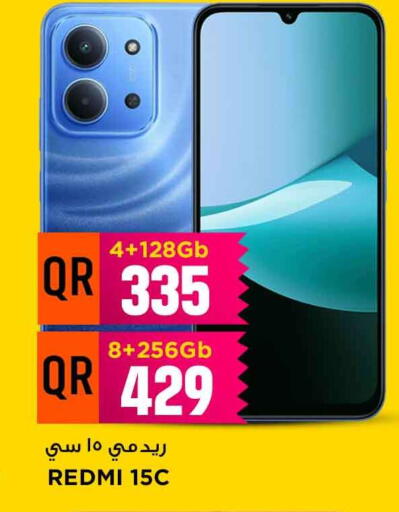 REDMI available at Marza Hypermarket in Qatar - Al Shamal