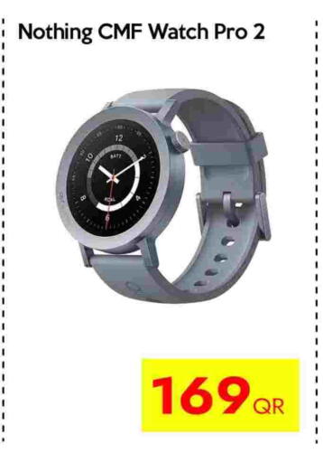 available at iCONNECT  in Qatar - Al Shamal