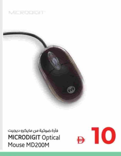 لوحة مفاتيح / فأرة available at كنز هايبرماركت in الإمارات العربية المتحدة , الامارات - الشارقة / عجمان