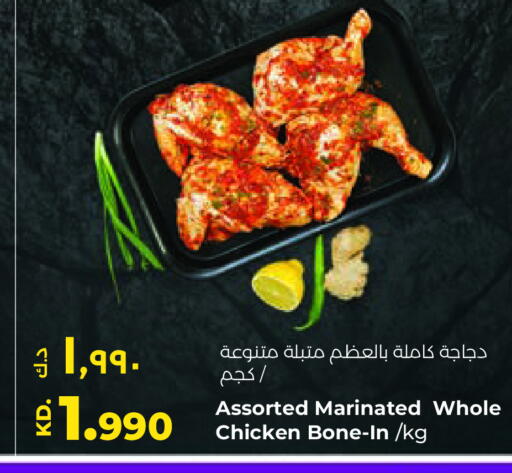 Marinated Chicken available at Lulu Hypermarket  in Kuwait - Ahmadi Governorate