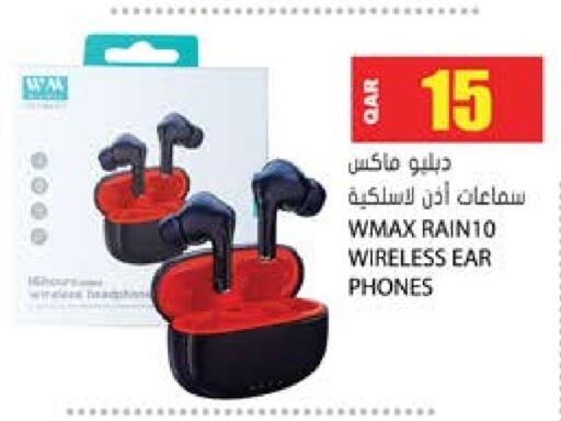 Earphone available at Grand Hypermarket in Qatar - Al Rayyan