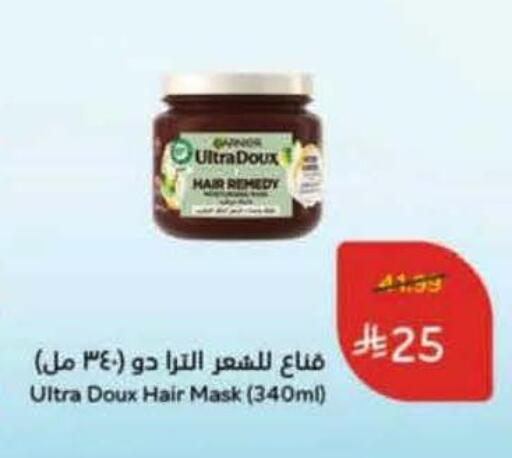 available at Hyper Panda in KSA, Saudi Arabia, Saudi - Al Khobar