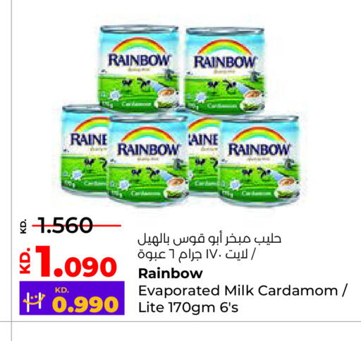 RAINBOW available at Lulu Hypermarket  in Kuwait - Ahmadi Governorate