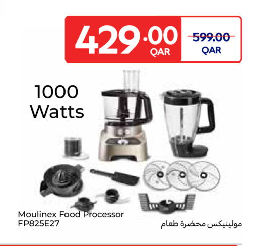 MOULINEX Food Processor available at Carrefour in Qatar - Al-Shahaniya