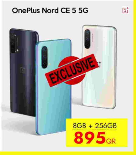 ون بلس available at آي كونكت in قطر - الريان