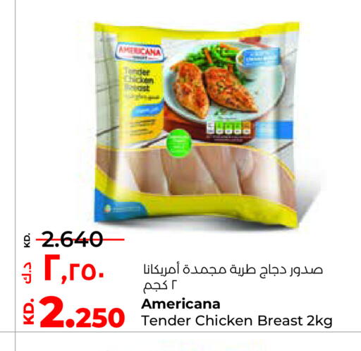 AMERICANA available at Lulu Hypermarket  in Kuwait - Ahmadi Governorate