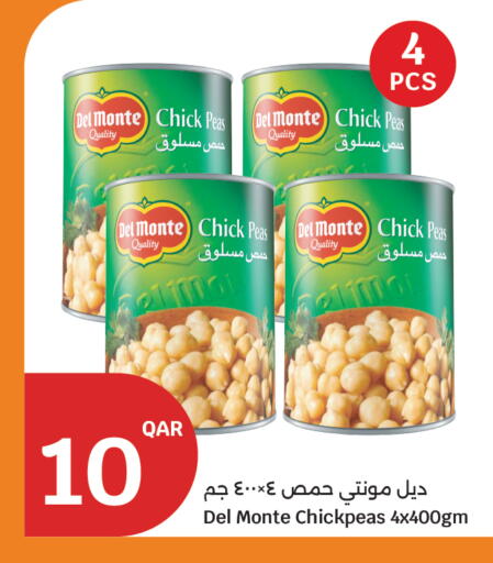 DEL MONTE Chick Peas available at City Hypermarket in Qatar - Al Khor