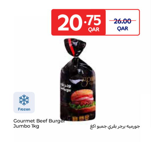 available at Carrefour in Qatar - Al Shamal
