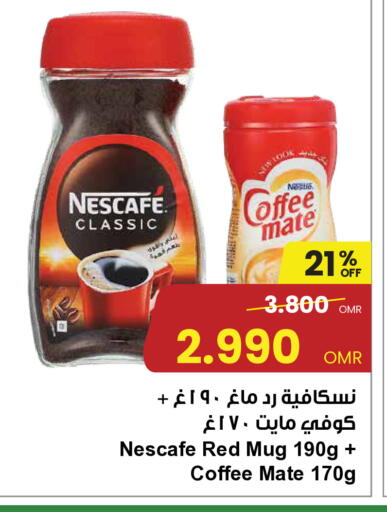 NESCAFE Coffee Creamer available at Sultan Center  in Oman - Sohar