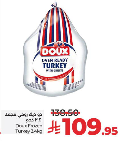 available at LULU Hypermarket in KSA, Saudi Arabia, Saudi - Unayzah