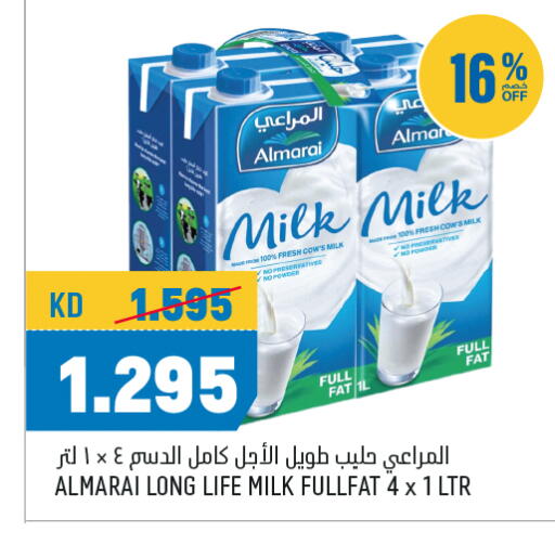 ALMARAI Long Life / UHT Milk available at Oncost in Kuwait - Ahmadi Governorate