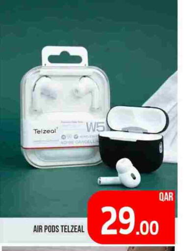 سماعات أذن available at باشن هايبر ماركت in قطر - الوكرة