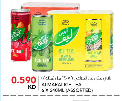 المراعي آيس تي available at النصر هايبر ماركت in الكويت - مدينة الكويت