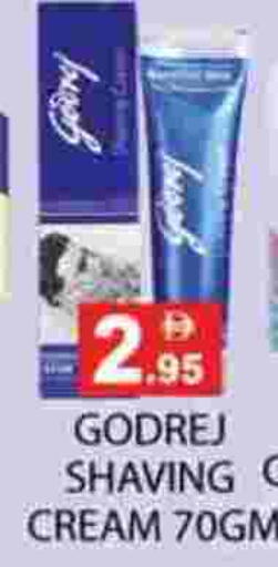 غودريج available at زين مارت سوبرماركت in الإمارات العربية المتحدة , الامارات - رَأْس ٱلْخَيْمَة