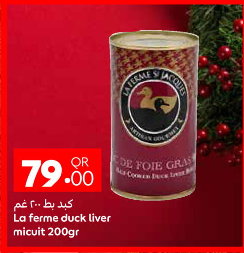 available at Carrefour in Qatar - Doha