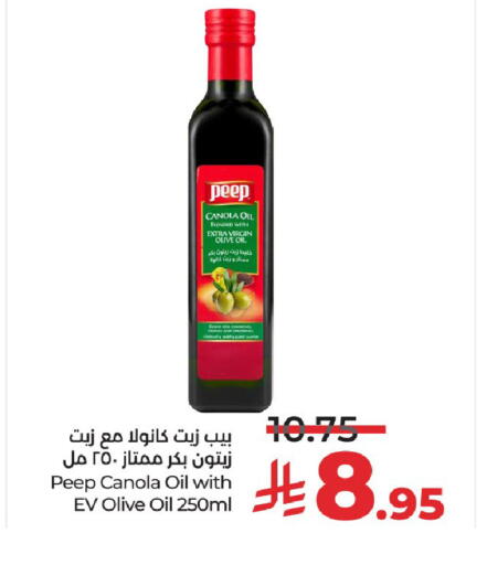 Virgin Olive Oil available at LULU Hypermarket in KSA, Saudi Arabia, Saudi - Riyadh